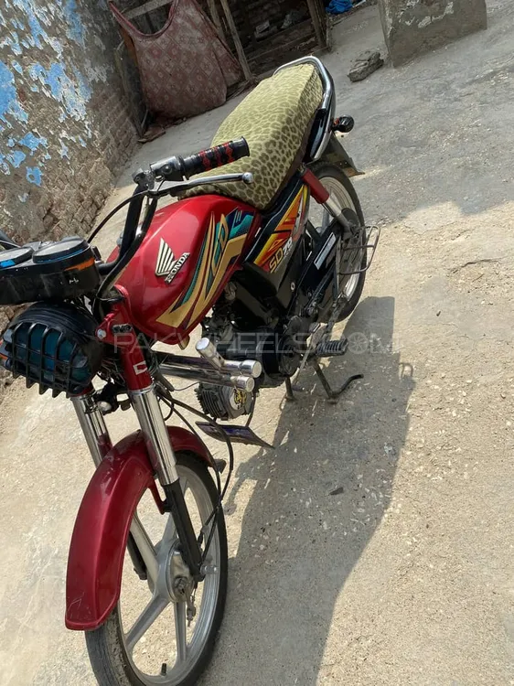 Honda CD 70 2013 for Sale Image-1