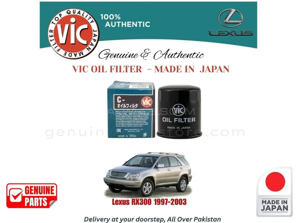 Lexus Rx300 1997-2003 VIC OIL FILTER - MADE IN JAPAN Image-1