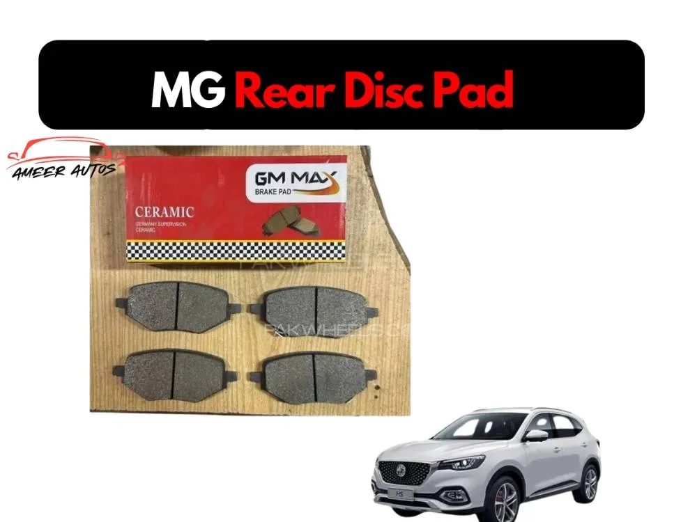 Mg Hs Rear Disc Pad Gm Max Image-1