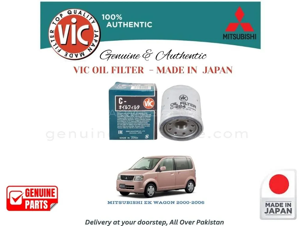 Mitsubishi Ek Wagon 2000-2006 VIC OIL FILTER - MADE IN JAPAN