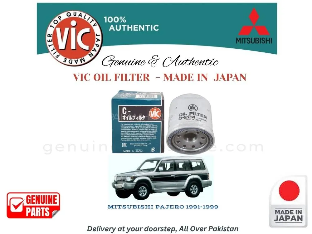 Mitsubishi Pajero 1991-1999 VIC OIL FILTER - MADE IN JAPAN Image-1