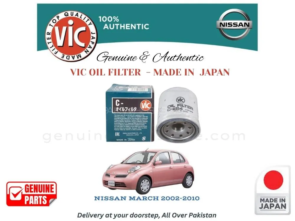 Nissan March 2002-2010 VIC OIL FILTER - MADE IN JAPAN Image-1
