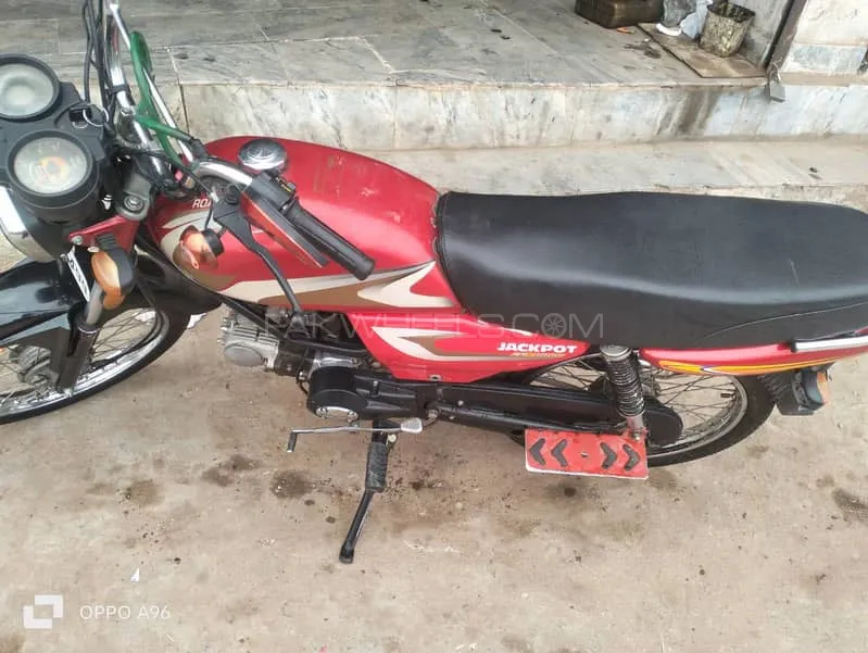 Road Prince 70 Passion Plus 2023 for Sale Image-1