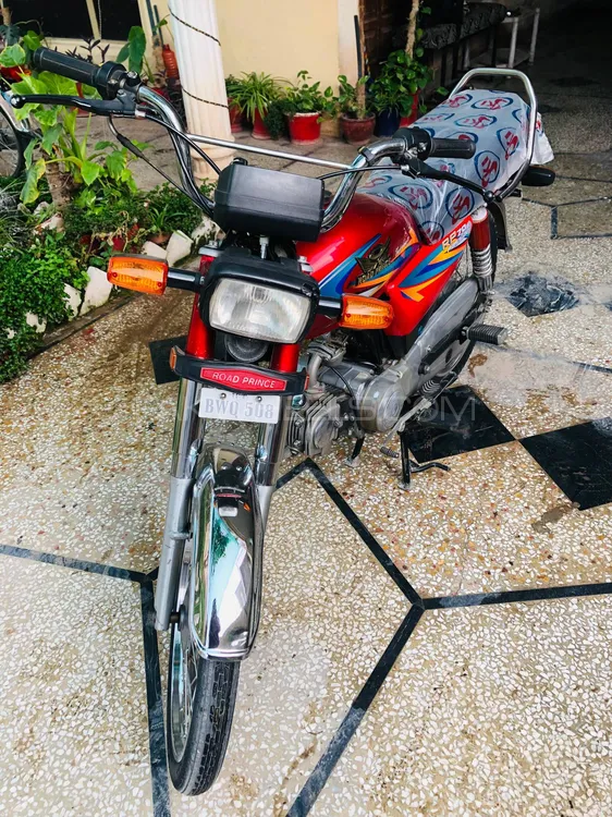 Road Prince Other 2021 for Sale Image-1