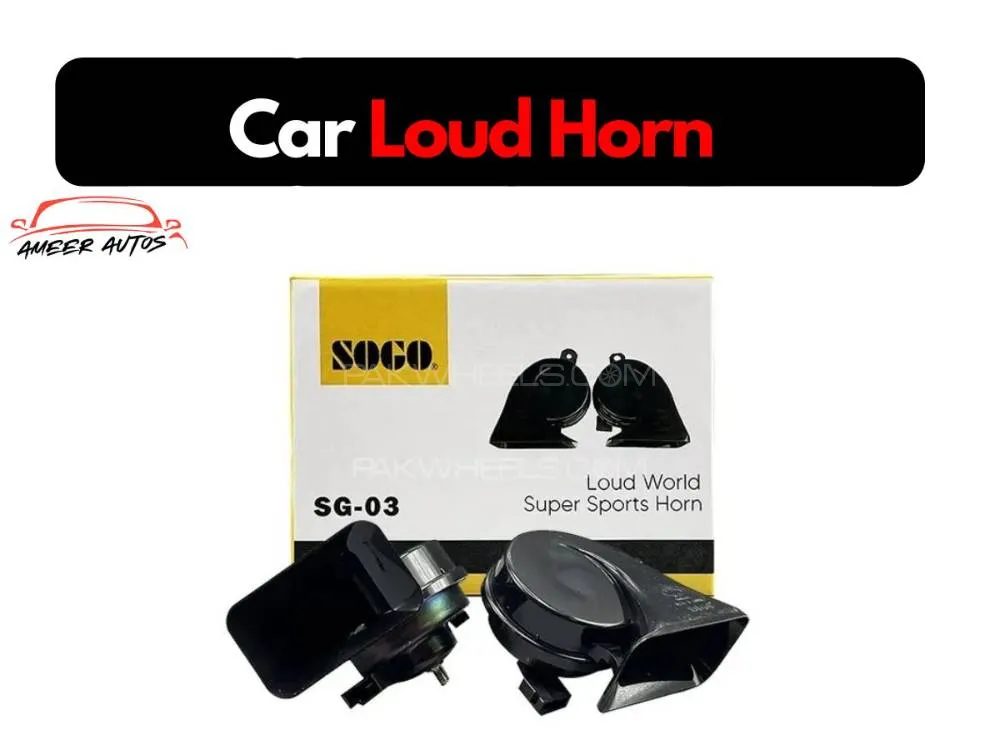 SOGO Car Loud Horn SG-03 12V Image-1