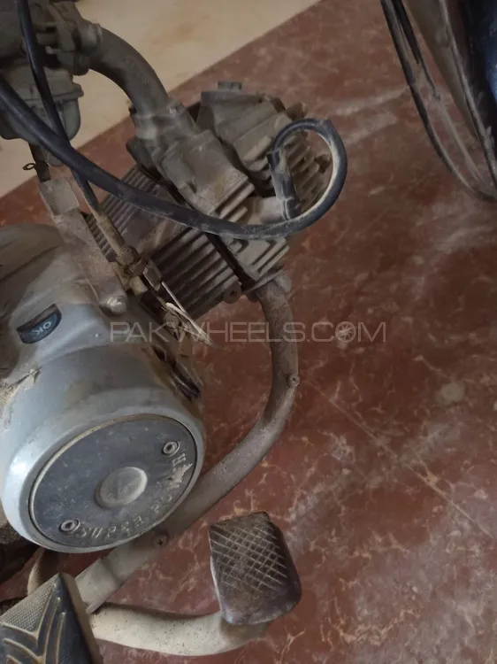 Super Power SP 70 2021 for Sale Image-1