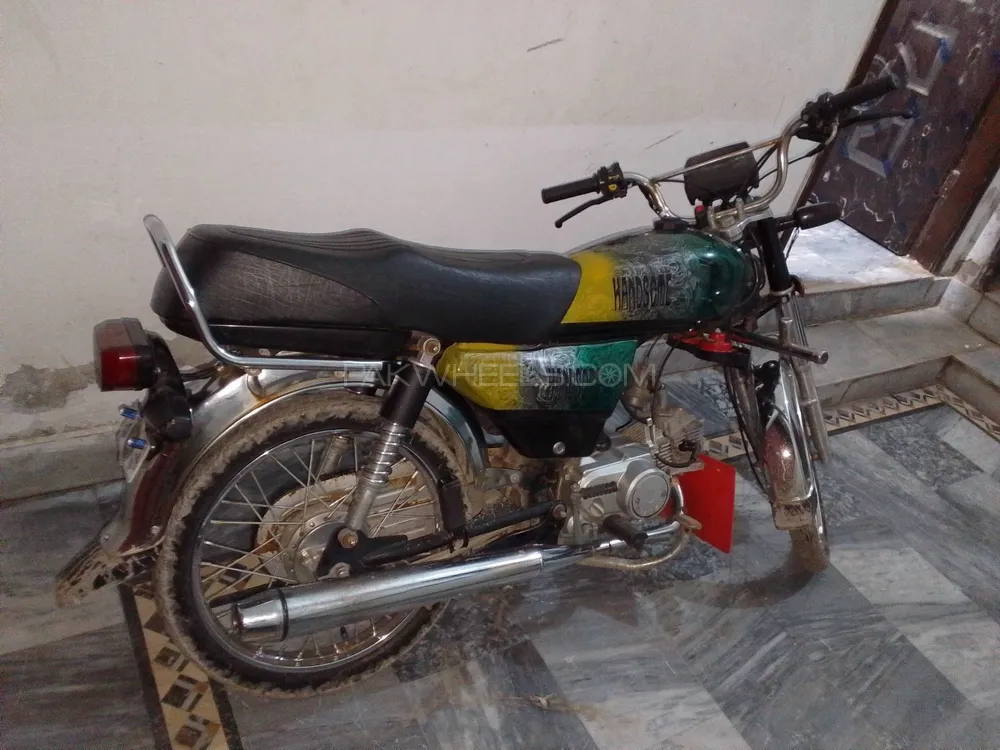 Super Power SP 70 2024 for Sale Image-1