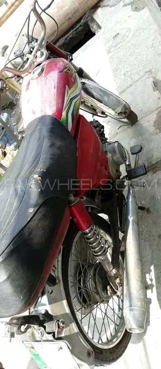 Super Star CD 70 2015 for Sale Image-1