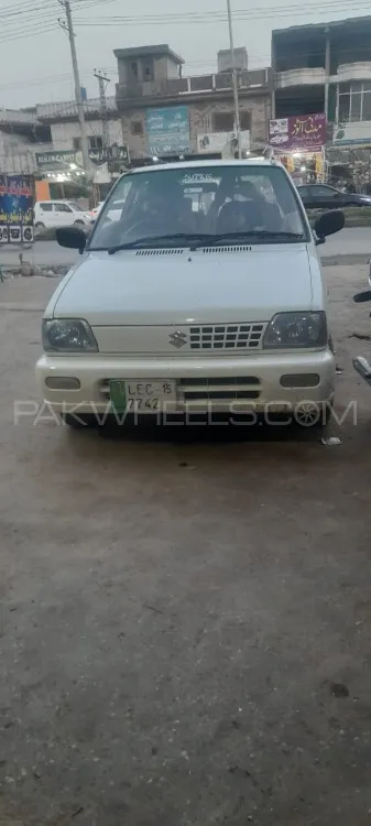 Suzuki Mehran 2015 for Sale in Islamabad Image-1
