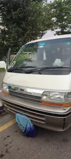 Toyota Hiace 1991 for Sale