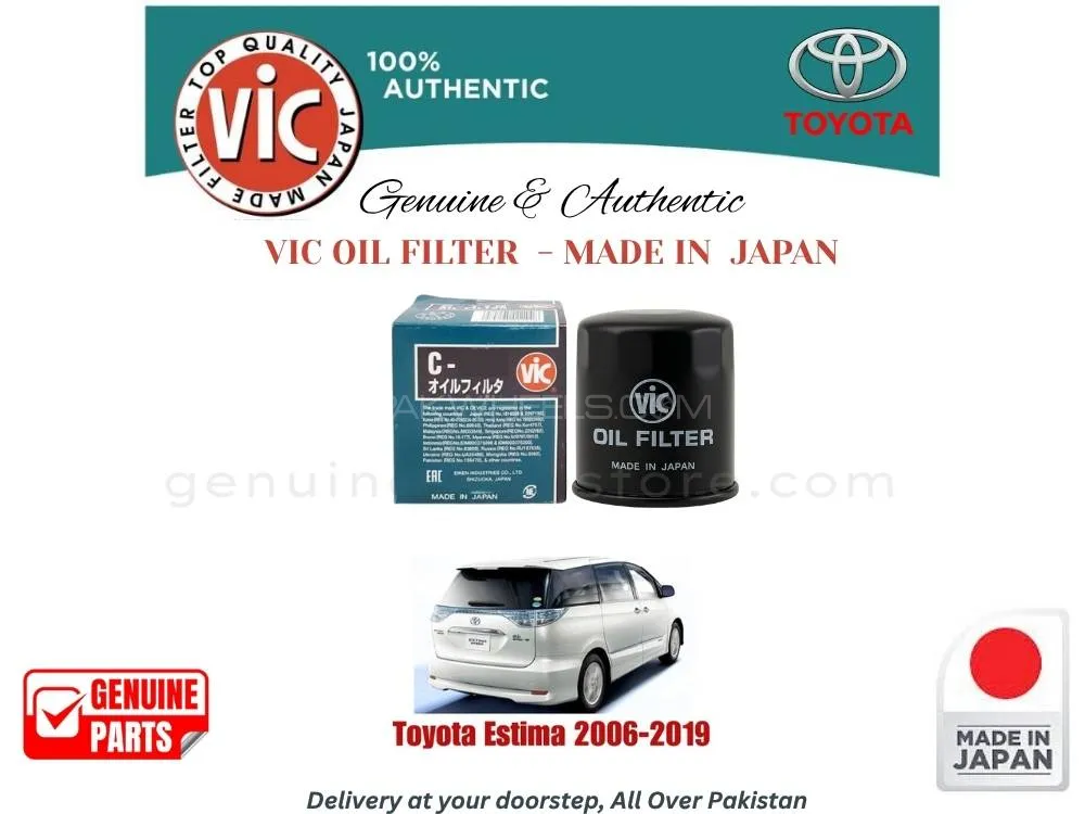 Toyota Estima 2006-2019 VIC OIL FILTER - MADE IN JAPAN Image-1