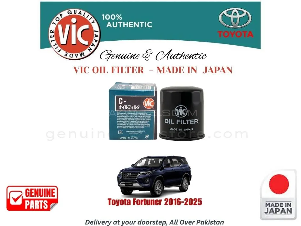 Toyota Fortuner 2016-2025 VIC OIL FILTER - MADE IN JAPAN Image-1