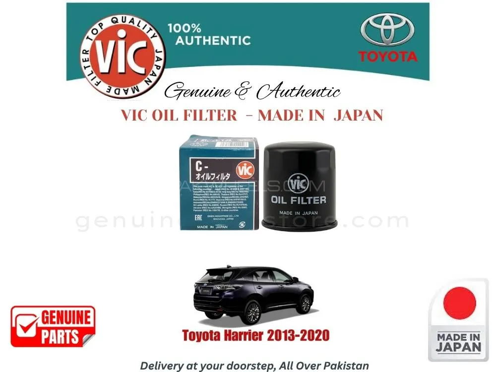 Toyota Harrier 2013-2020 VIC OIL FILTER - MADE IN JAPAN Image-1