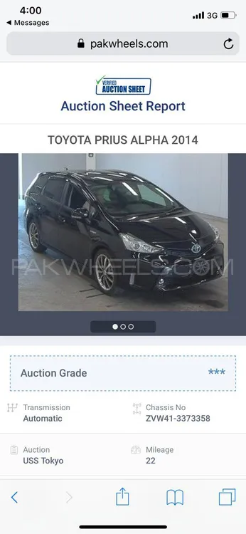 Toyota Prius Alpha 2014 for Sale in Lahore Image-1