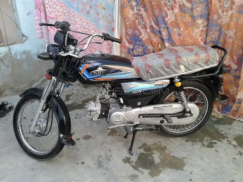 Unique Xtreme UD 70 2020 for Sale Image-1