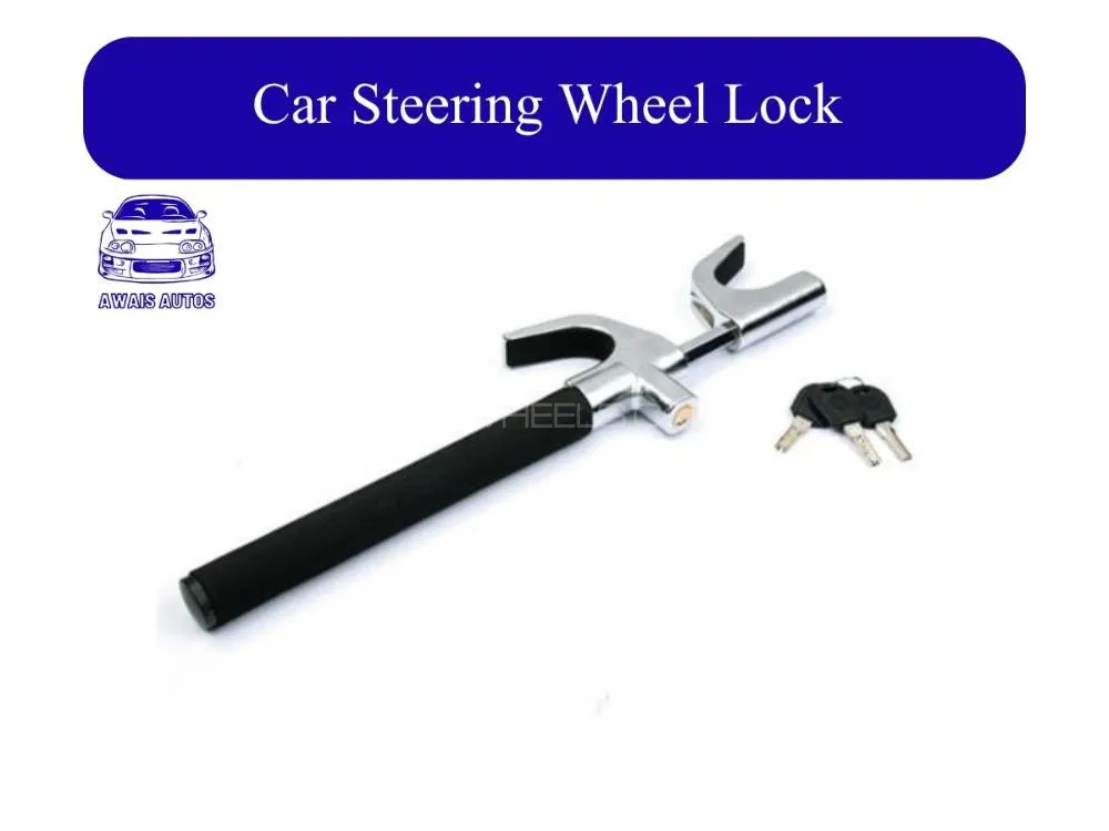  Universal Anti-Theft Extendable Car Steering Wheel Lock  Image-1