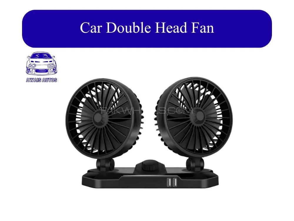 Universal Car Double Head Fan with Dual USB Charging Port Image-1