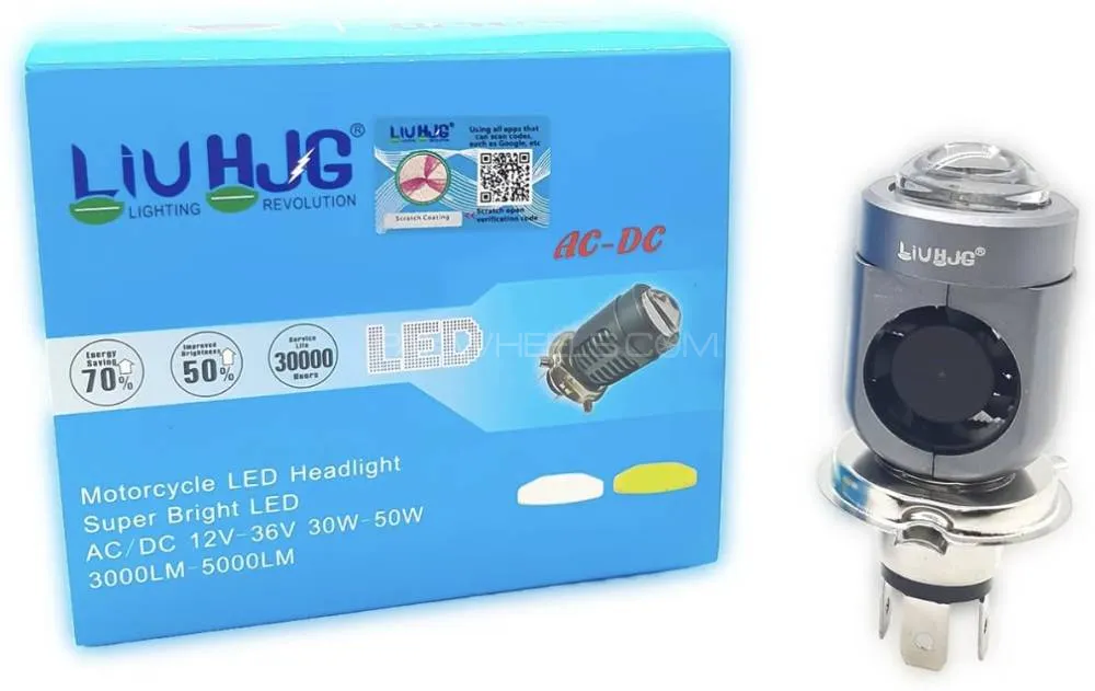 Universal HJG 40W Lamp H4 LED Mini Projector Lens with Fan white yellow beam for Bike Bulb 1 Pc Image-1