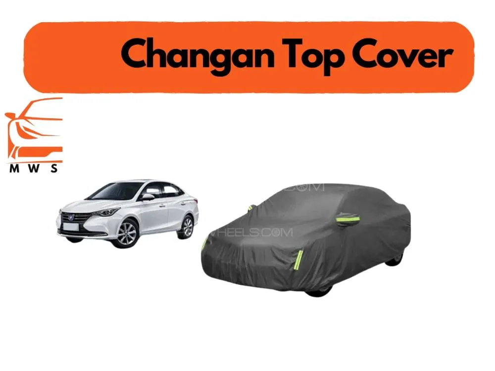 Changan Alsvin 2021-2024 Top Cover | Grey | Anti-Scratch | Double Layer | Heat Proof | Water Proof Image-1