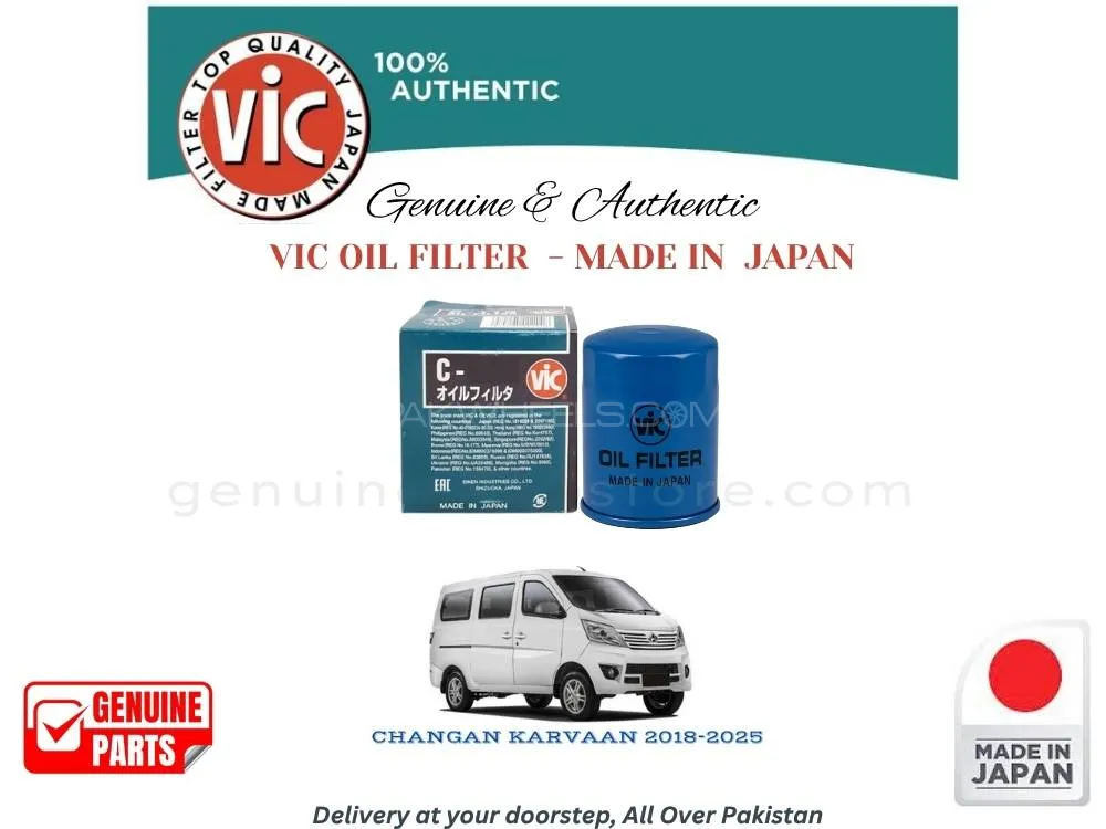 Changan Karvaan 2018-2025 VIC OIL FILTER - MADE IN JAPAN Image-1