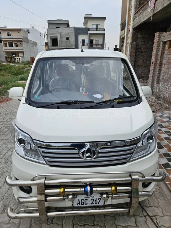 چانگان کارواں 2020 for Sale in سیالکوٹ Image-1