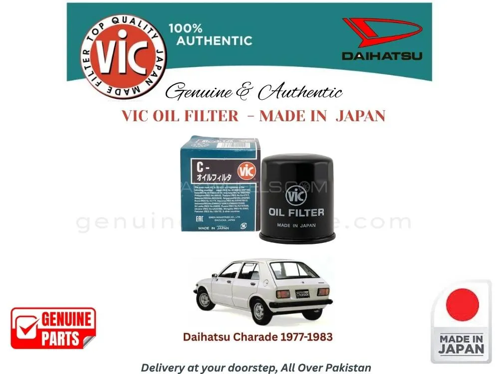 Daihatsu Charade 1977-1983 VIC OIL FILTER - MADE IN JAPAN Image-1