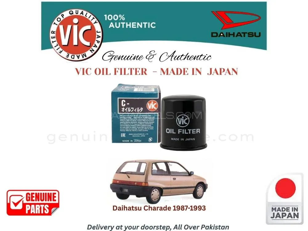 Daihatsu Charade 1987-1993 VIC OIL FILTER - MADE IN JAPAN Image-1