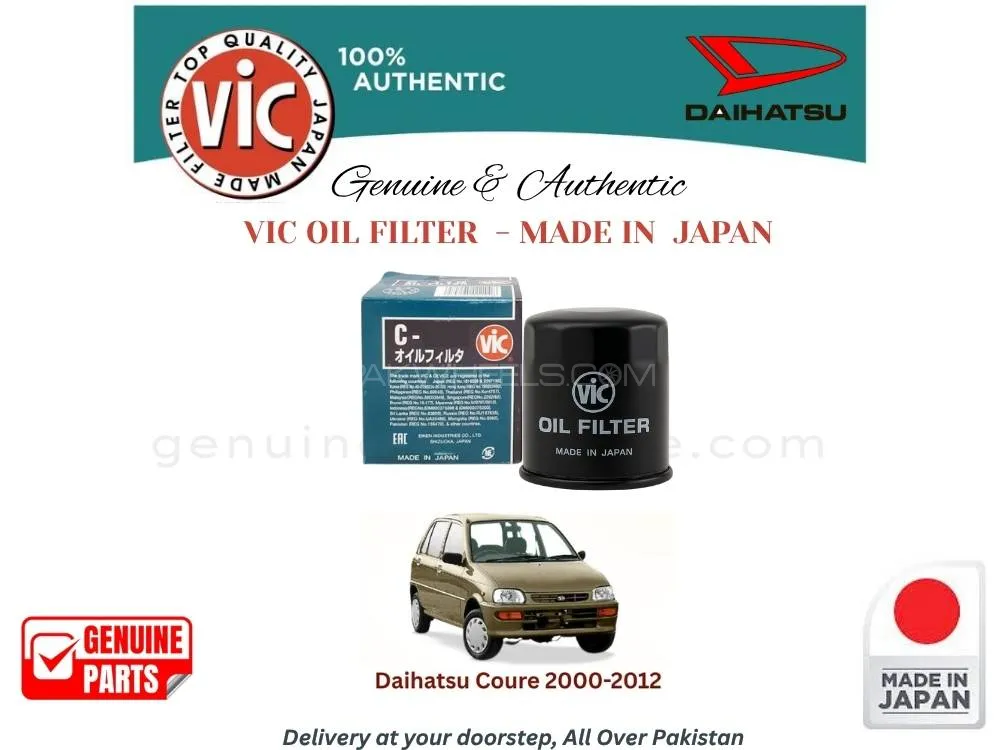 Daihatsu Cuore 2000-2012 VIC OIL FILTER - MADE IN JAPAN Image-1