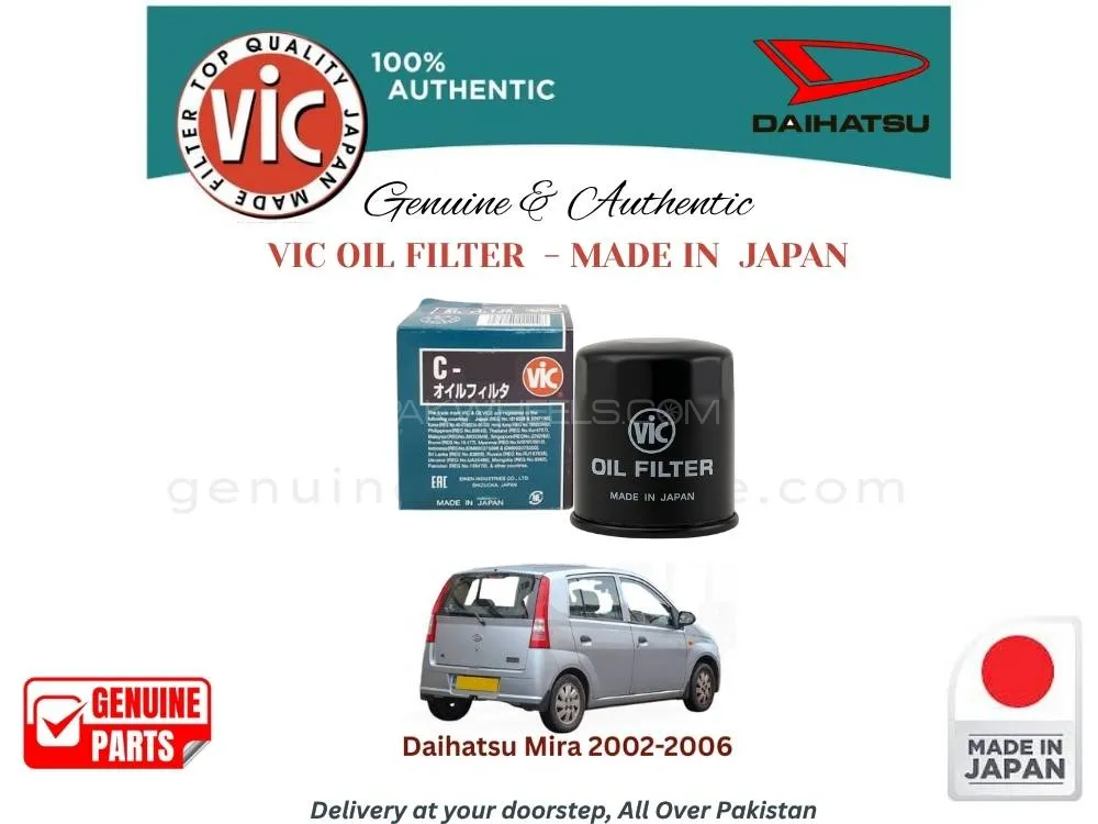 Daihatsu Mira 2002-2006 VIC OIL FILTER - MADE IN JAPAN Image-1