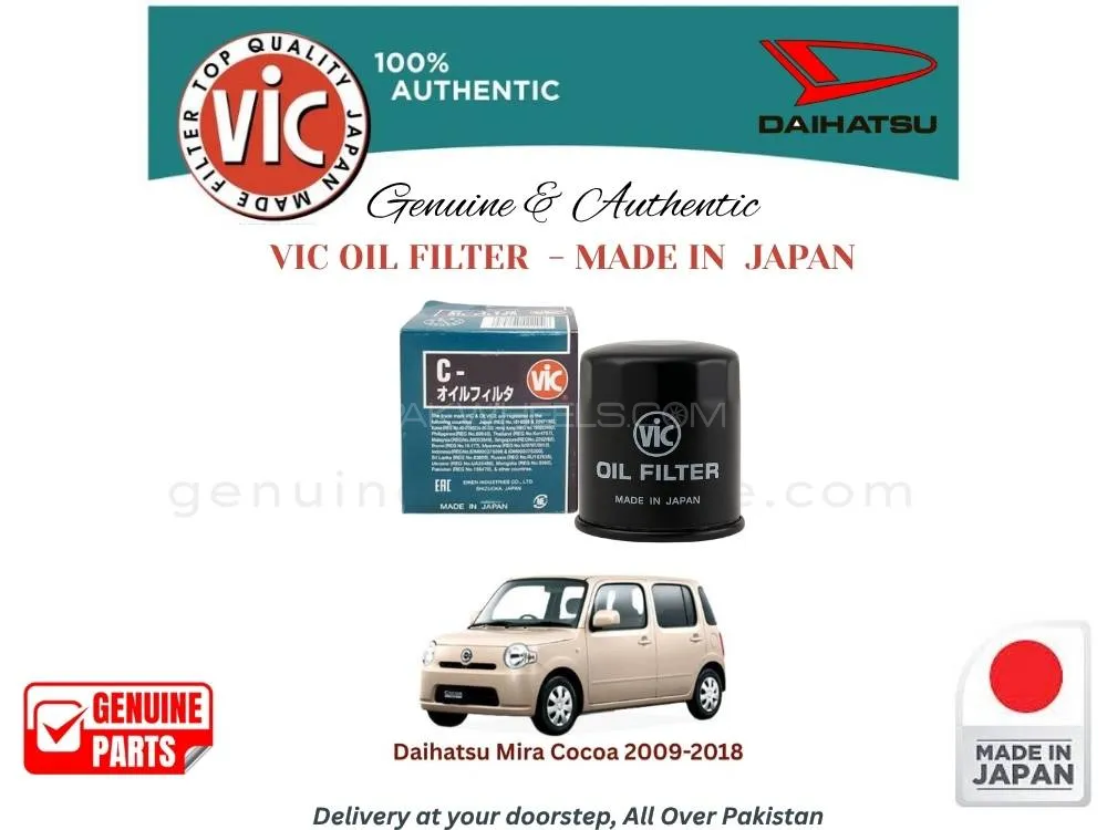 Daihatsu Mira Cocoa 2009-2018 VIC OIL FILTER - MADE IN JAPAN Image-1