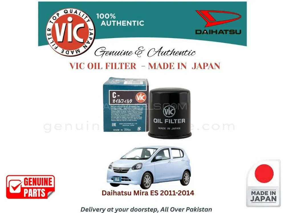 Daihatsu Mira ES 2011-2014 VIC OIL FILTER - MADE IN JAPAN Image-1