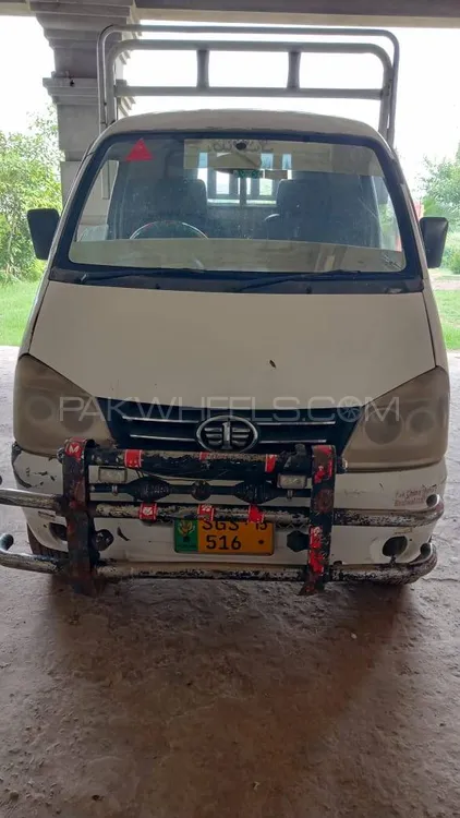 FAW Carrier 2015 for Sale in Mandi bahauddin Image-1