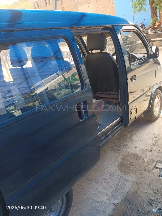FAW Carrier 2014 for Sale in Lahore Image-1