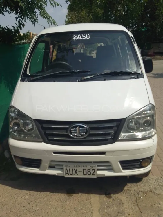 FAW X-PV 2025 for Sale in Islamabad Image-1