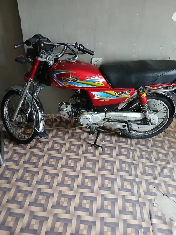 یونین اسٹار 70 Deluxe 2018 for Sale Image-1