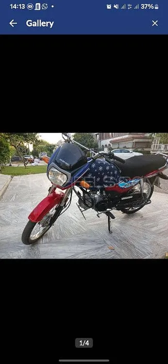Honda CD 70 2024 for Sale Image-1