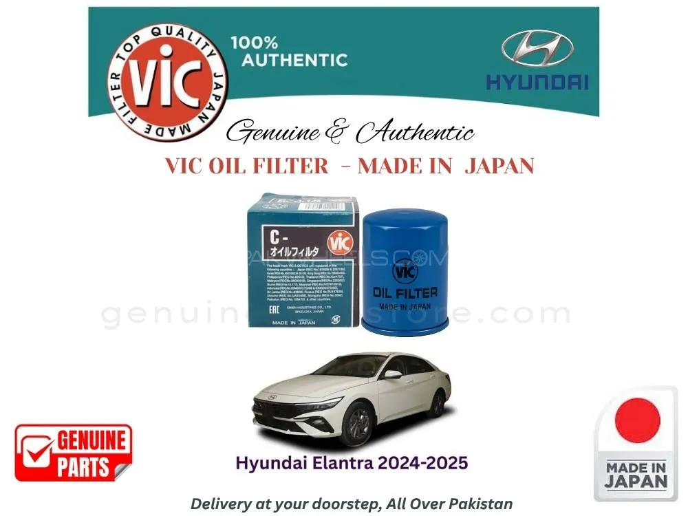 Hyundai Elantra 2024-2025 VIC OIL FILTER - MADE IN JAPAN Image-1