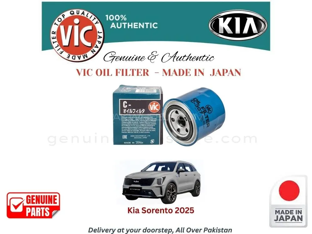 KIA Sorento 2025-2025 VIC OIL FILTER - MADE IN JAPAN Image-1
