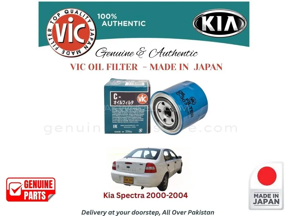 KIA Spectra 2000-2004 VIC OIL FILTER - MADE IN JAPAN Image-1