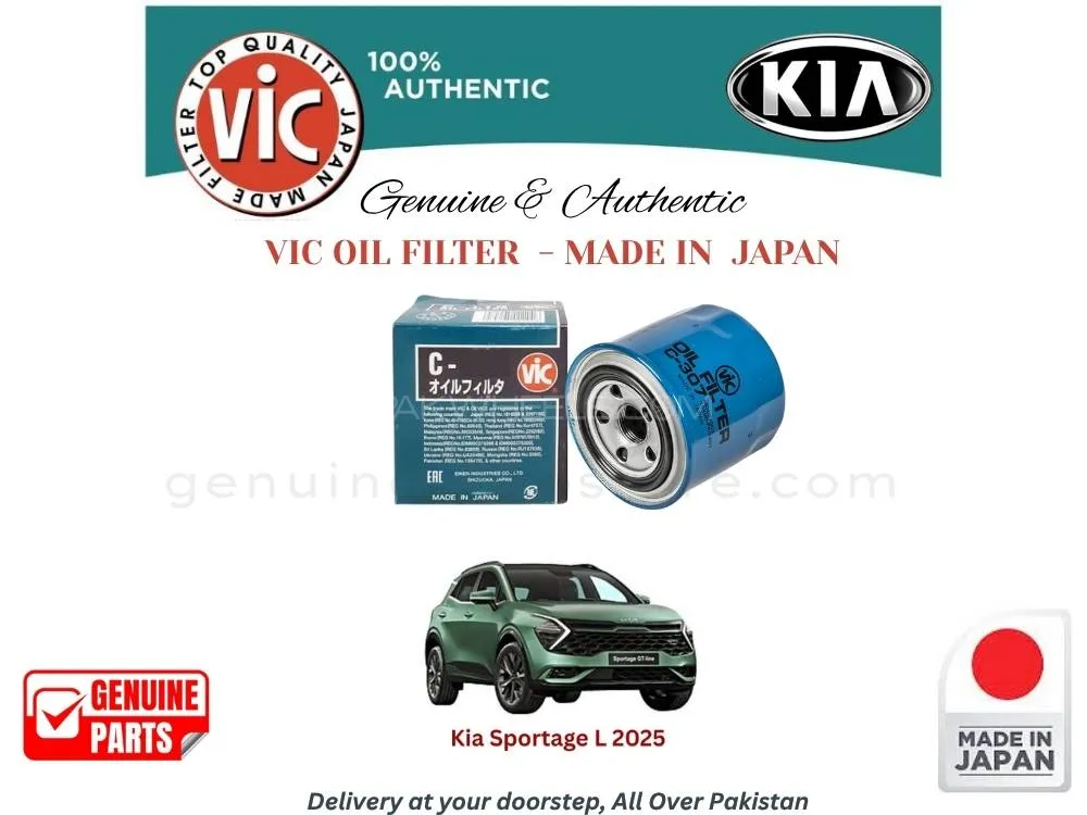 KIA Sportage L 2025-2025 VIC OIL FILTER - MADE IN JAPAN Image-1