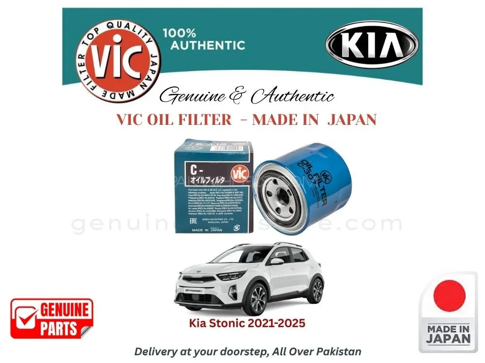KIA Stonic 2021-2025 VIC OIL FILTER - MADE IN JAPAN Image-1