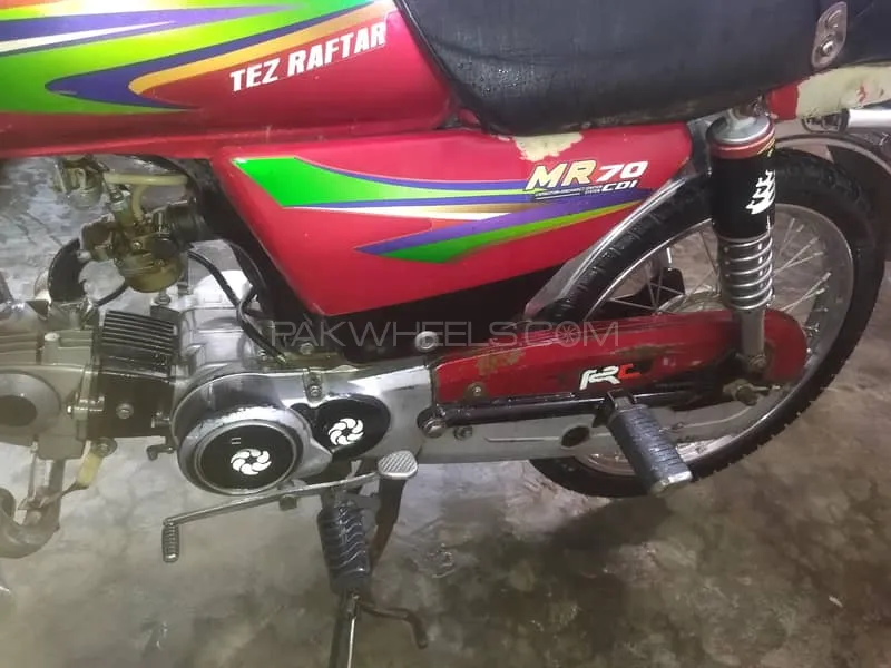 Metro MR 70 2020 for Sale Image-1