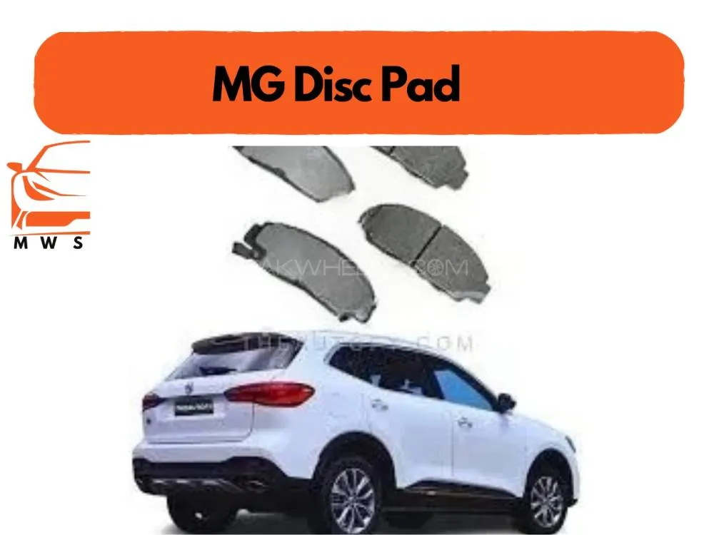 Mg Hs rear disk brake pads Image-1