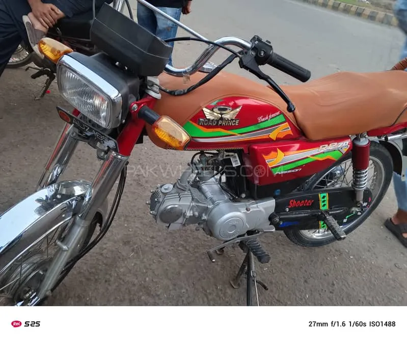 Road Prince 70 Passion Plus 2024 for Sale Image-1