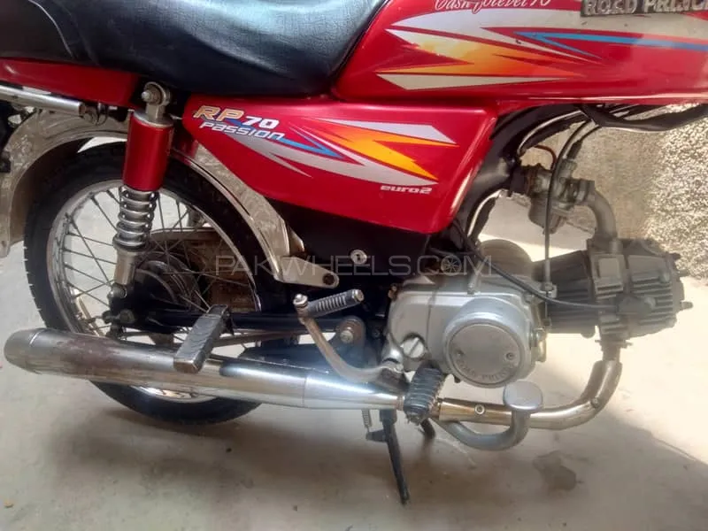 Road Prince Other 2020 for Sale Image-1