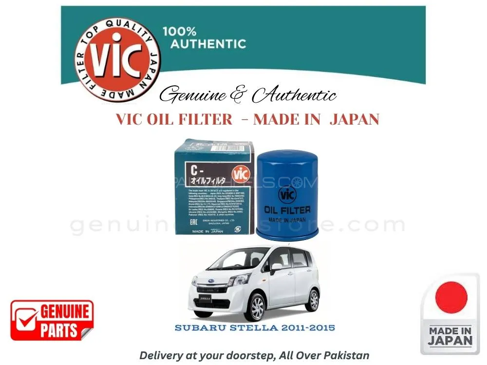 Subaru Stella 2011-2015 VIC OIL FILTER - MADE IN JAPAN Image-1