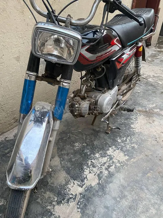 Super Asia SA 70 2007 for Sale Image-1