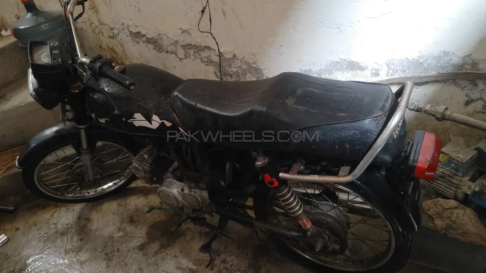 Super Power SP 70 2017 for Sale Image-1