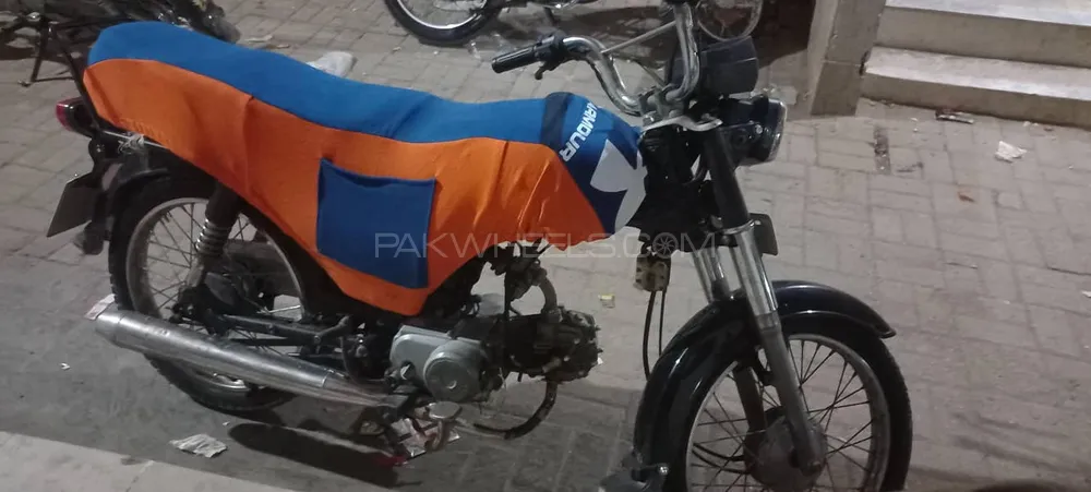 Super Power SP 70 2021 for Sale Image-1