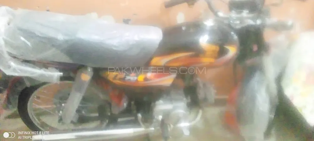 Supreme  SP 70 Plus 2025 for Sale Image-1